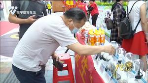 强化禁毒宣传 提高群众禁毒意识