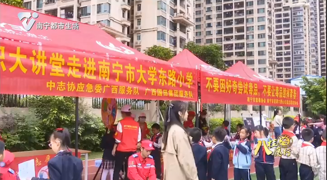 【公益进行时】国田志愿服务队：用爱心传递公益正能量