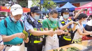 北宁社区：浓浓粽香情 民族一家亲