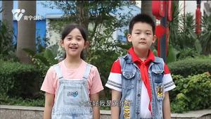 骑行安全小知识