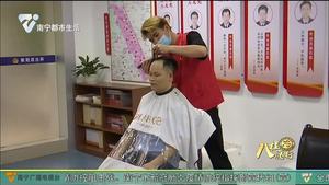 【“暖警服务”走进衡阳派出所】志愿服务情暖警心 凝聚士气为民服务