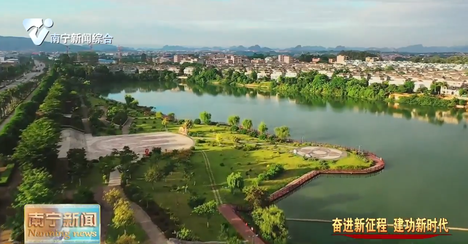 找准“金钥匙”  特色农业赋能乡村振兴