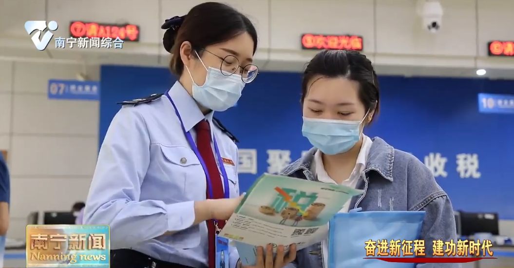 税费支持政策“红利”足 助力企业焕生机