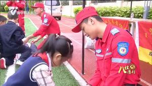 【公益进行时】国田志愿服务队：用爱心传递公益正能量
