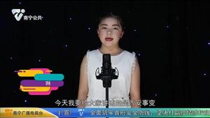 小小演说家