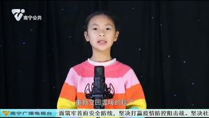 小小演说家
