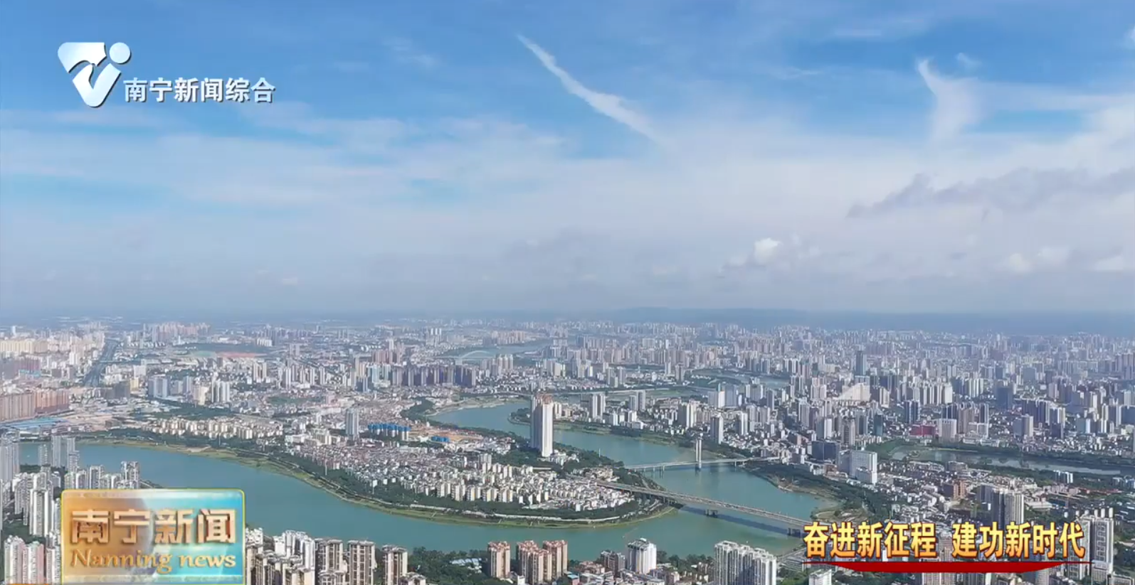 南宁再添5家自治区技术创新示范企业