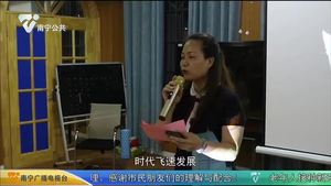 【校园资讯】家校沟通共育英才