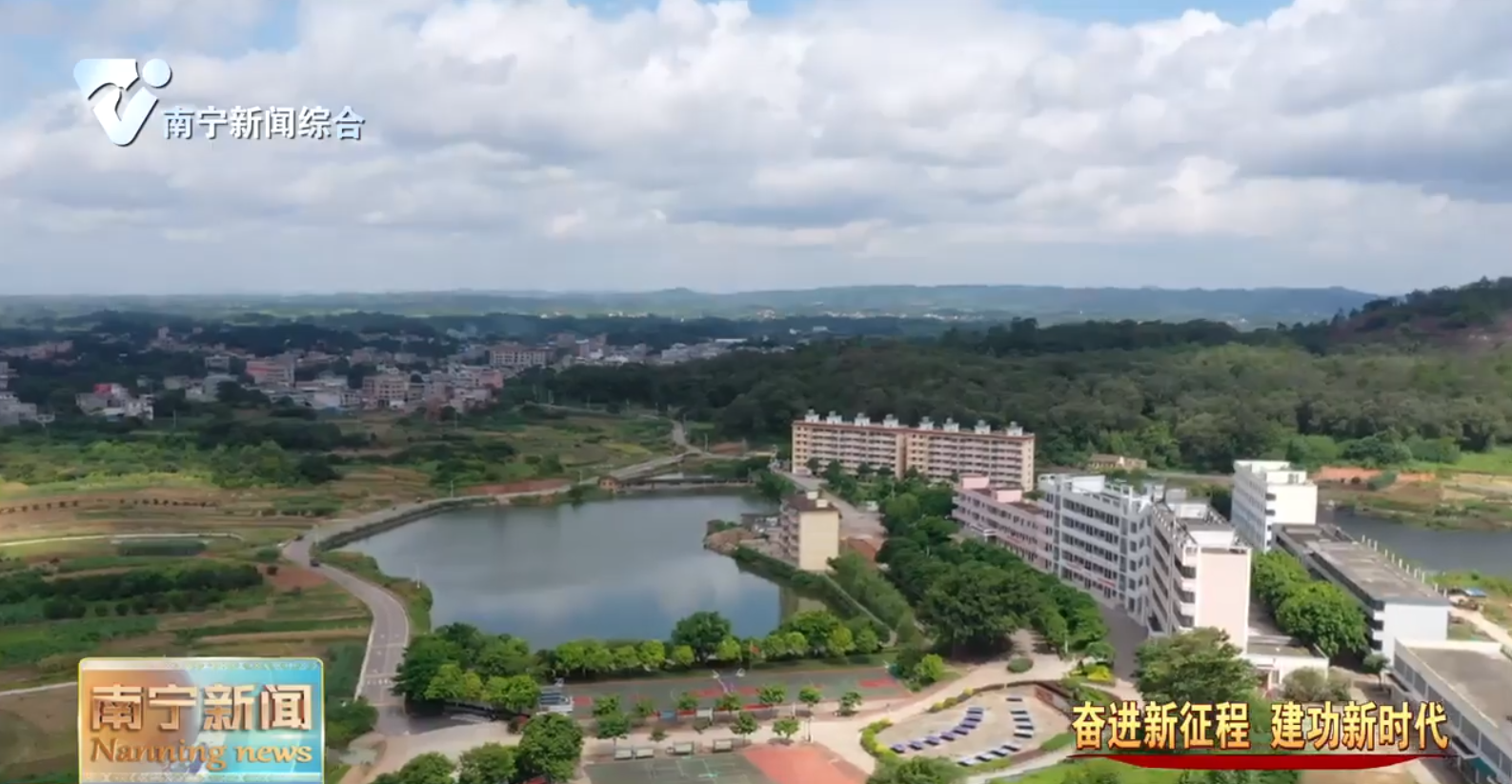 推项目 惠民生 青秀区以督查之剑服务高质量发展大局