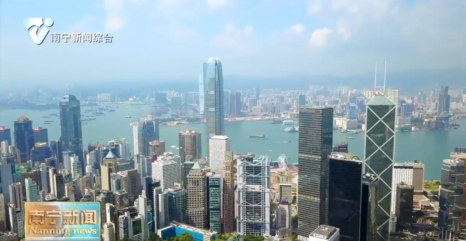 深化对接粤港澳大湾区建设  推进邕港合作项目再创佳绩