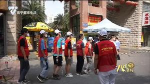 先锋力量勇担当 筑牢社区防疫墙