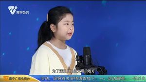 小小演说家