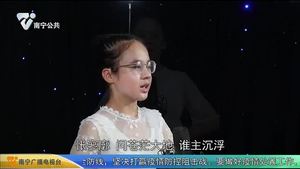小小演说家