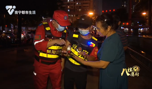 【反诈宣传“扫楼行动”】提高反诈防骗能力 守住群众钱袋子