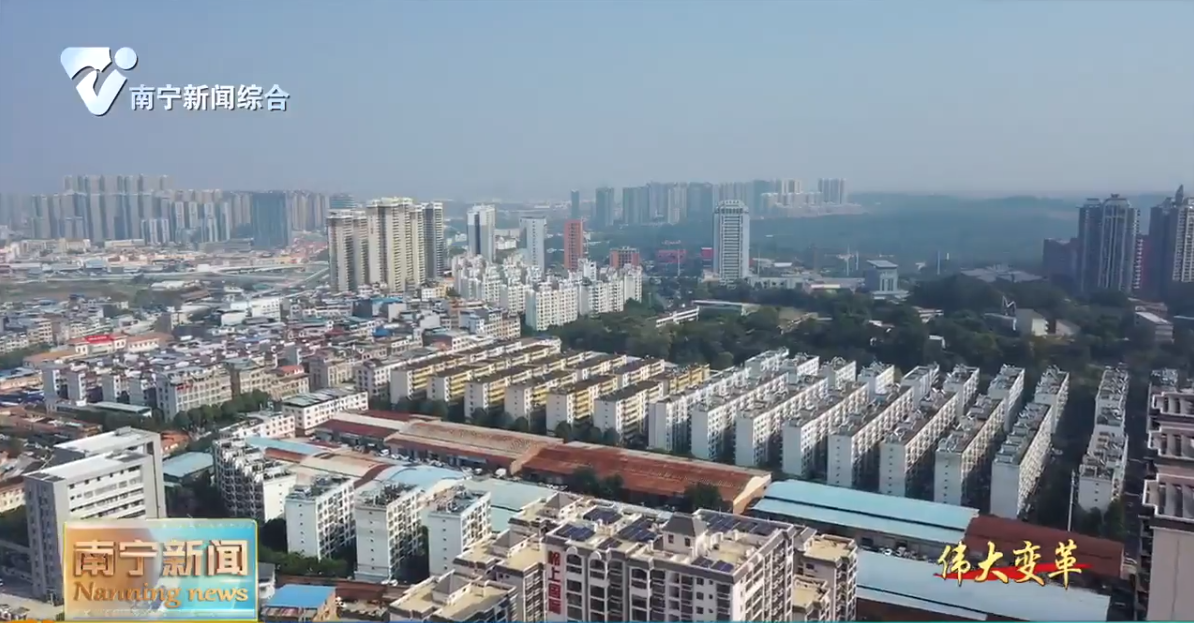 城市更新成效显著   居民幸福指数攀升