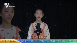 小小演说家