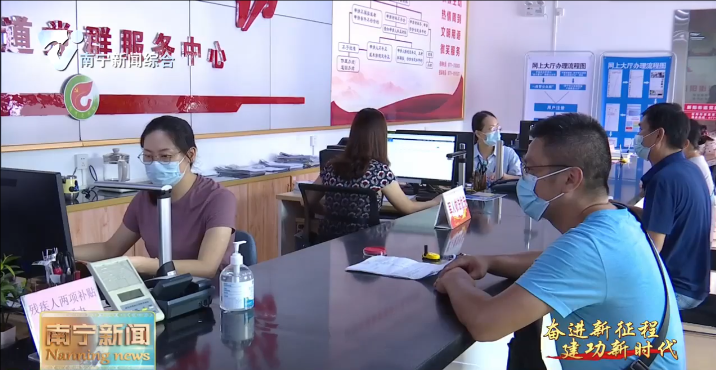 完善城乡低保救助机制  撑起困难群众“暖心伞”