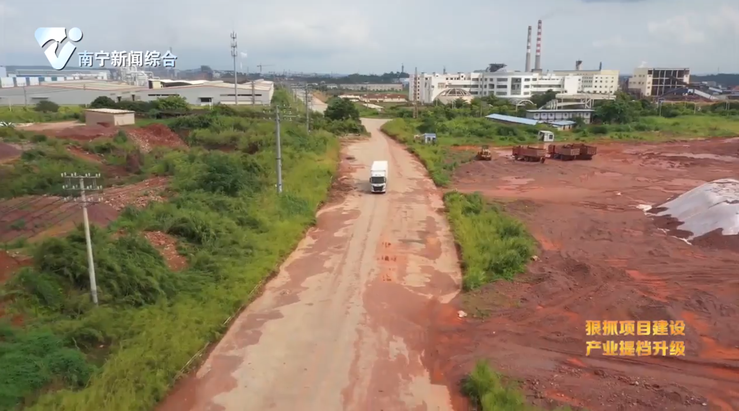 横州市整改成效