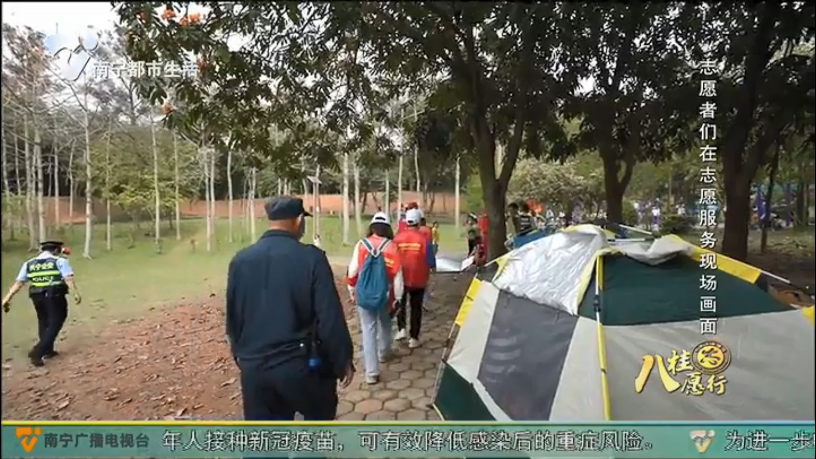 【南宁志愿者在行动】防疫抗疫不停歇 志愿服务在继续