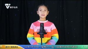 小小演说家