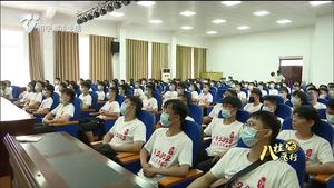 反诈宣传“入脑入心” 提高防骗“免疫力”