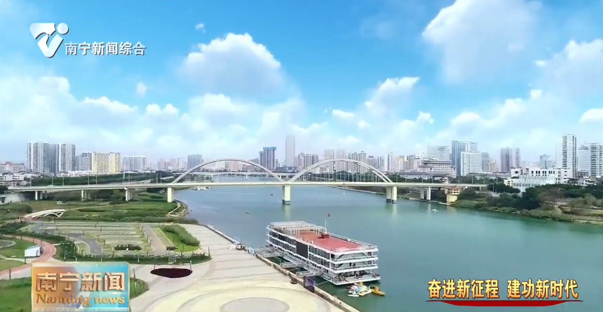 “南宁蓝”品质进一步提升  今年7月南宁市区空气质量优良天数比例为100%