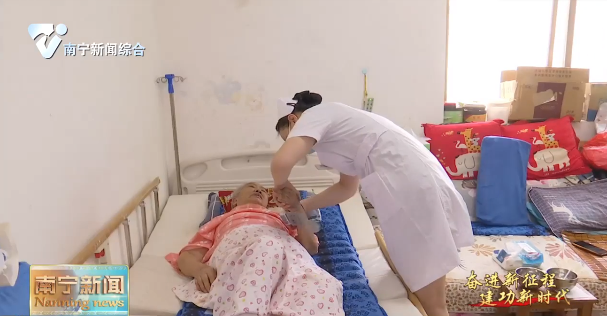 南宁云医院上线  打通护理医询“最后一公里”