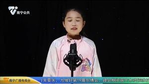 小小演说家
