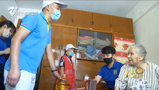 【第七届“爱心传递从一个月饼开始”中秋公益活动】中秋慰问送真情 传递关爱暖人心