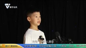 小小演说家
