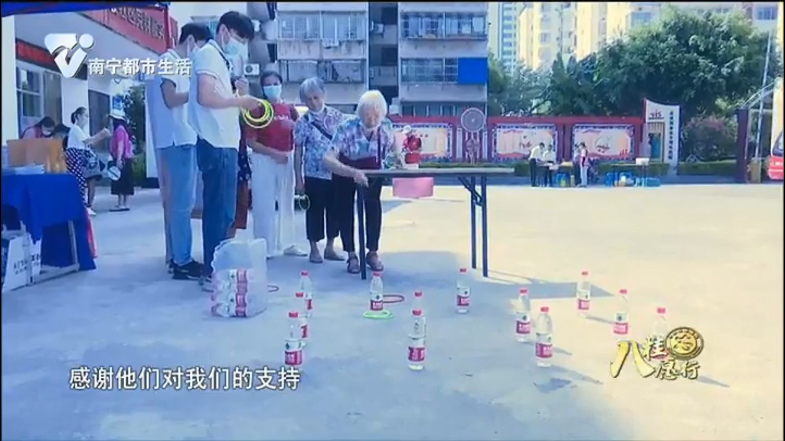 【第七届“爱心传递从一个月饼开始”公益活动】爱心传递送温暖 志愿者们在行动