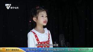 小小演说家