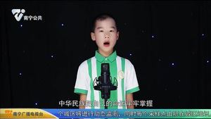 小小演说家