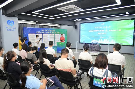 南宁市第七届创业大赛为“创客”提供大舞台