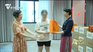 小小甜月饼 浓浓社会情