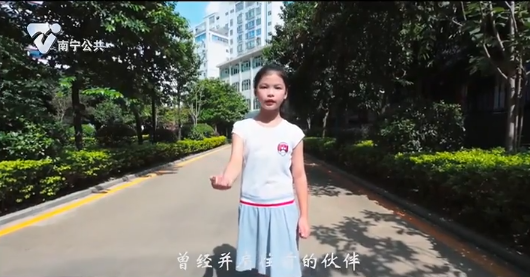 【音乐欣赏】岑红鲲的音乐故事