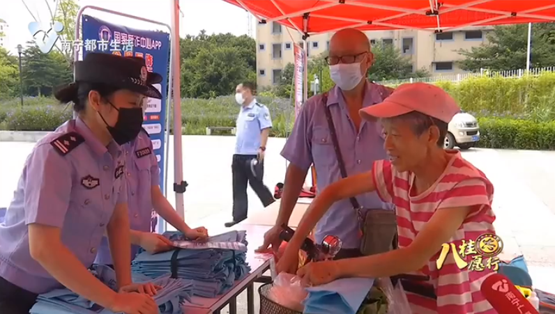 警民联动：走进百姓身边 普及禁毒反诈知识