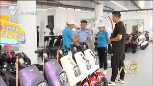 南宁市星期六爱心志愿者协会第二届会员单位又添新成员！