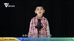 小小演说家