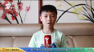 【个人专题片】黄宁飞个人风采