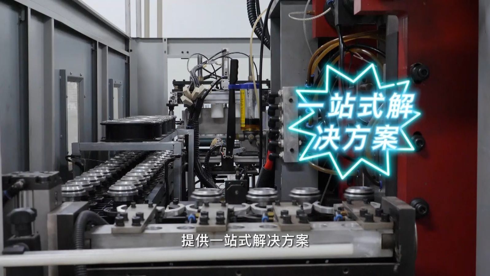 2021年南宁市第六届创业大赛三等奖（社会组）：云澳工业物联网平台——助力广西食品加工行业互联网数字化转型升级