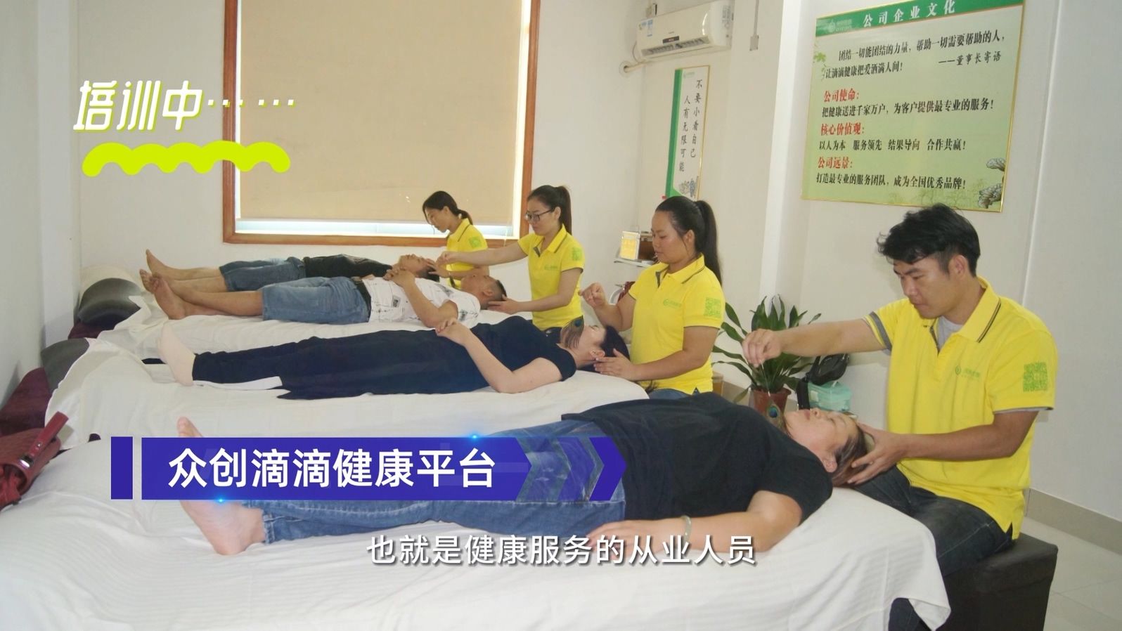 2021年南宁市第六届创业大赛优秀奖（社会组）：众创滴滴健康平台