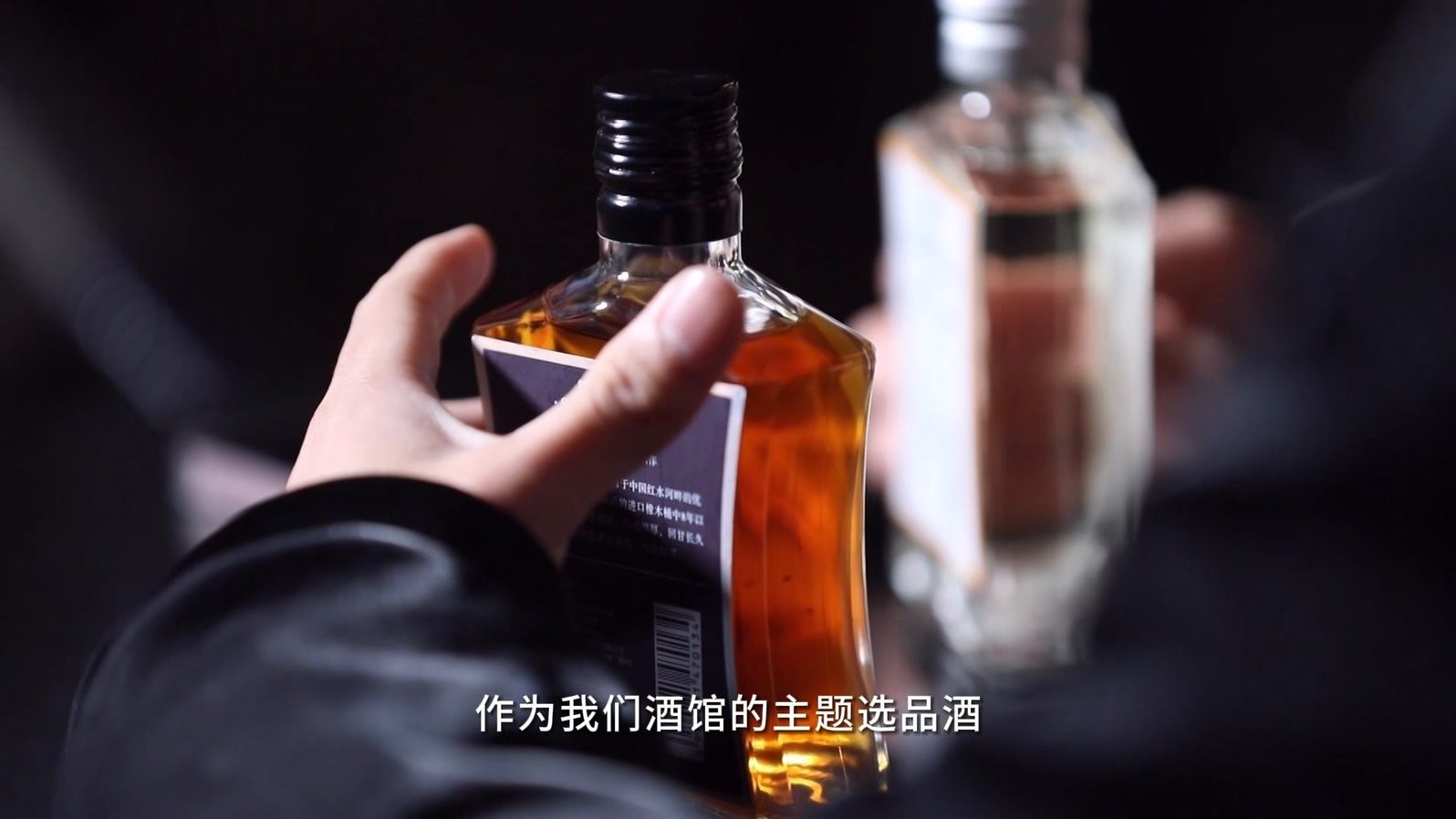 2021年南宁市第六届创业大赛优秀奖（学生组）：海酒馆种子轮