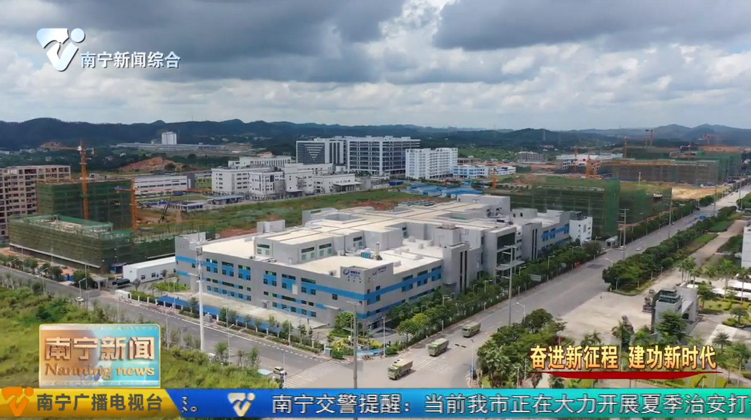 “项目为王”招大引强  加速积蓄发展动能