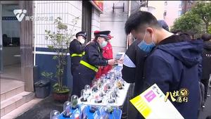 【第三个“中国人民警察节”】警民互动 共建平安南宁