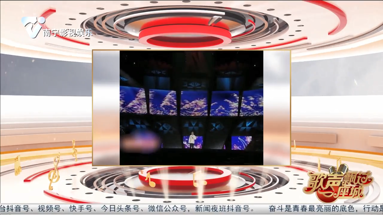 弹起我心爱的土琵琶