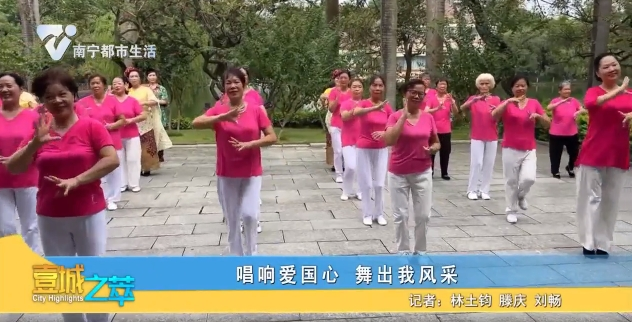 唱响爱国心 舞出我风采