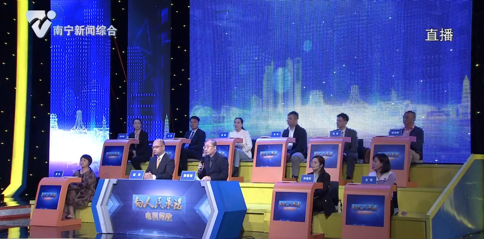 嘉宾点评：完善优化校园周边慢行交通体系  加推进快儿童友好出行系统建设