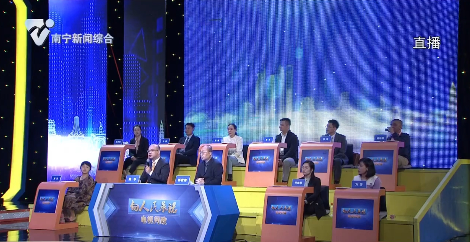 嘉宾点评：多渠道给客运企业政策扶持 加强城乡一体化发展 满足村民出行需求