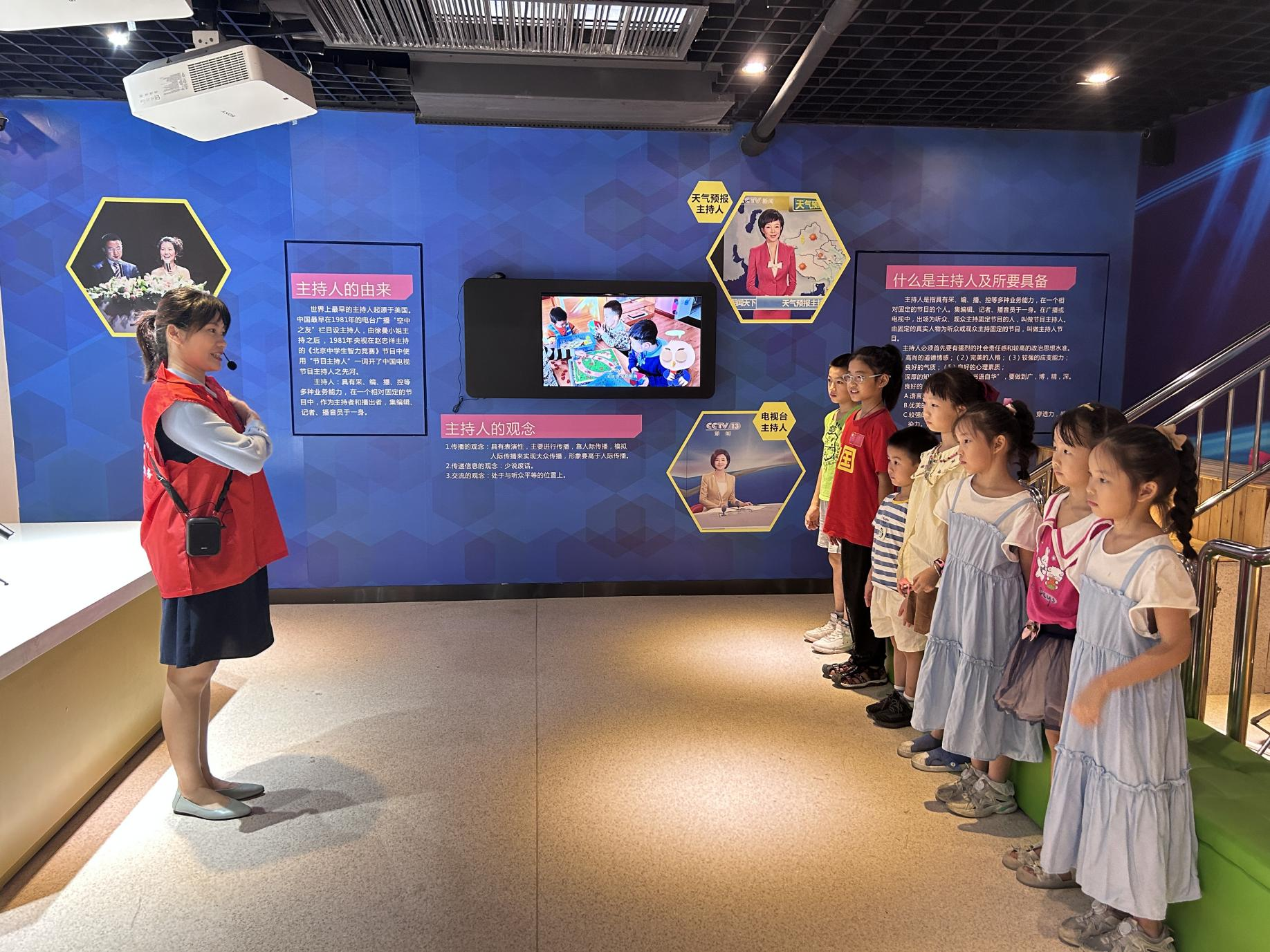 全新升級 | 南寧市科技館職業體驗城“邕”抱未來 助夢成長活動